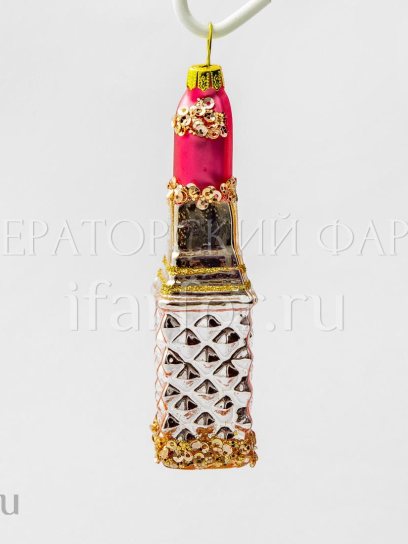 Елочная игрушка «Губная помада» Форма: Губная помада. Стекло. 25 x 115 мм.