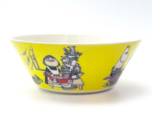 Пиала «Мииса (желтая)»