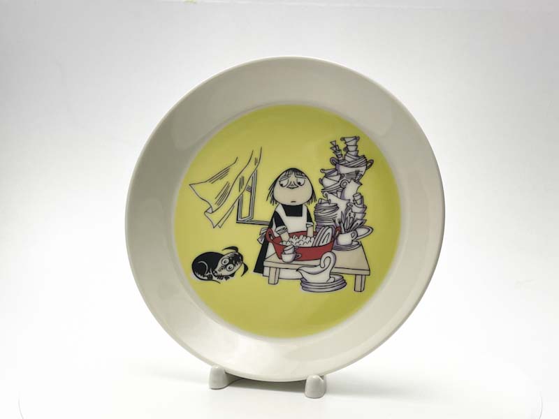Тарелка «Мииса (желтая)»