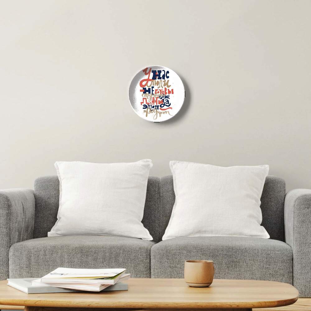 У нас люди не готовы платить такие деньги за этот продукт