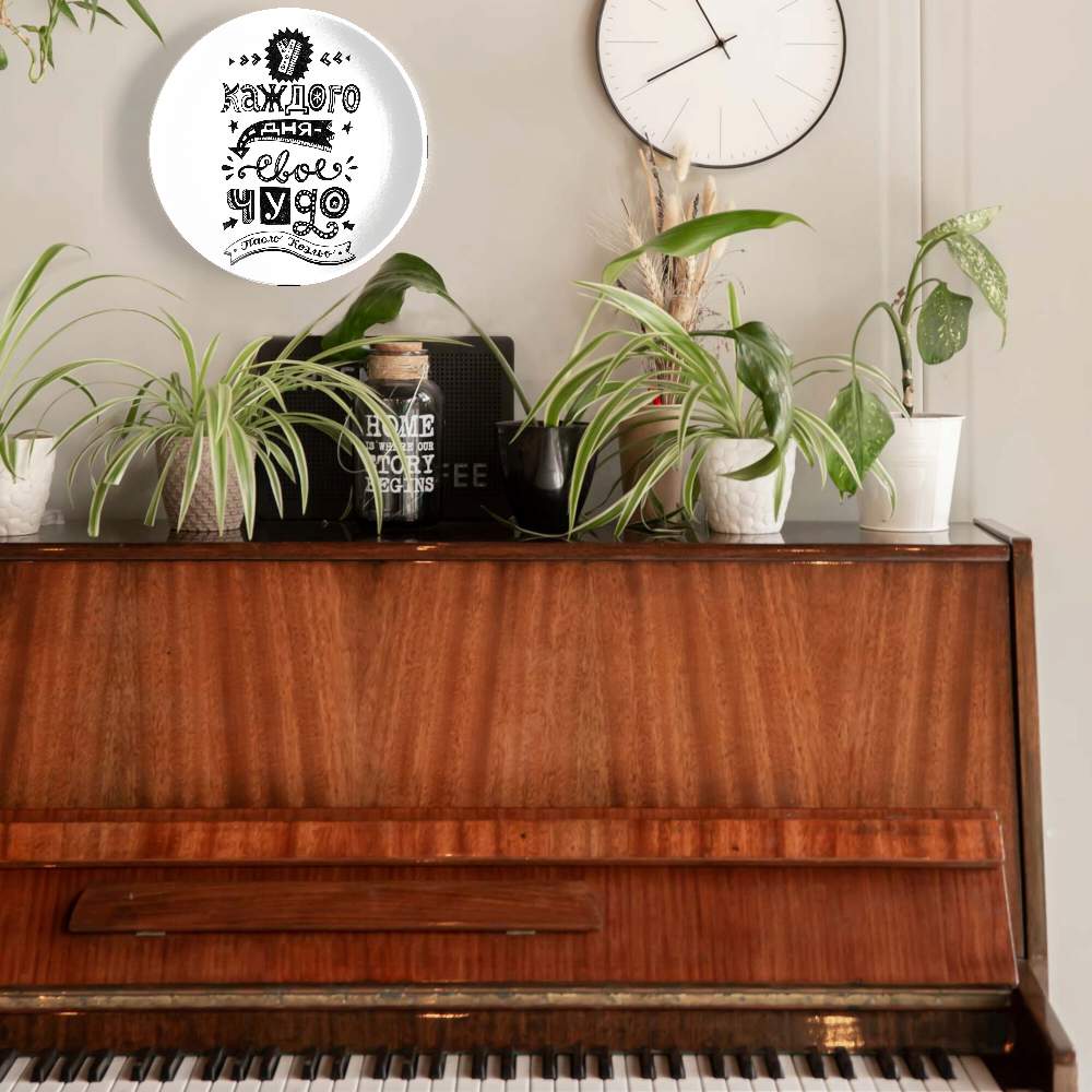 У каждого дня свое чудо