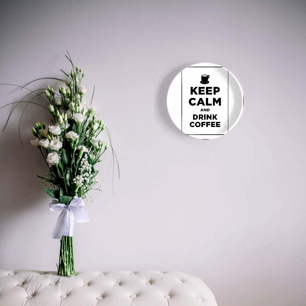 Сохраняй спокойствие и пей кофе