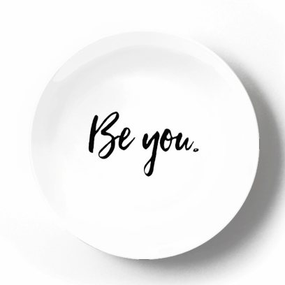 Будь собой