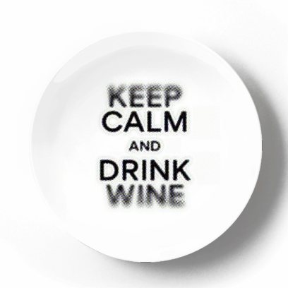 Будь спокоен и выпей вина